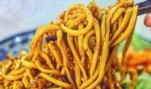 香喷喷的面条