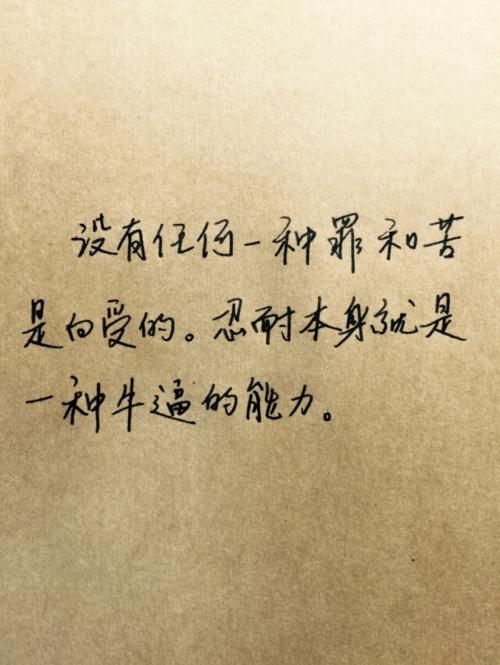 热心