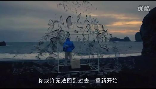鼓起勇气