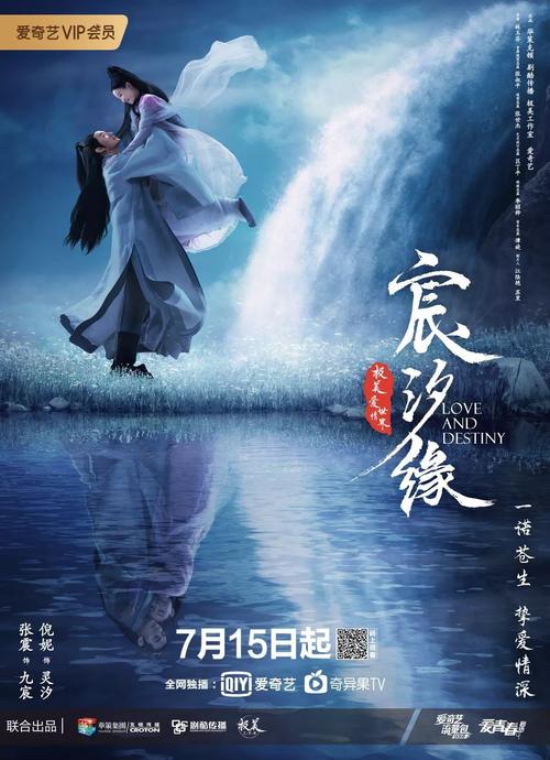 共同面对困难
