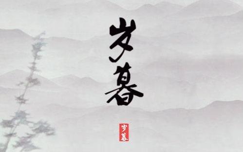 点亮孤灯，寄予希望