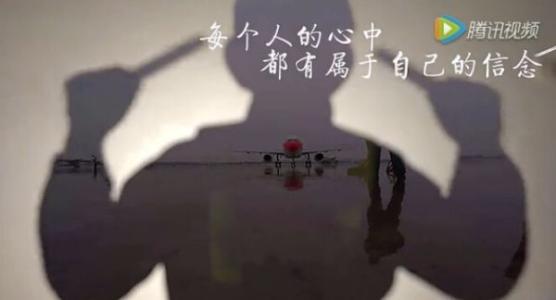 平凡中，要非凡