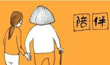 难忘母亲的那双手