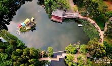 美丽的西华公园