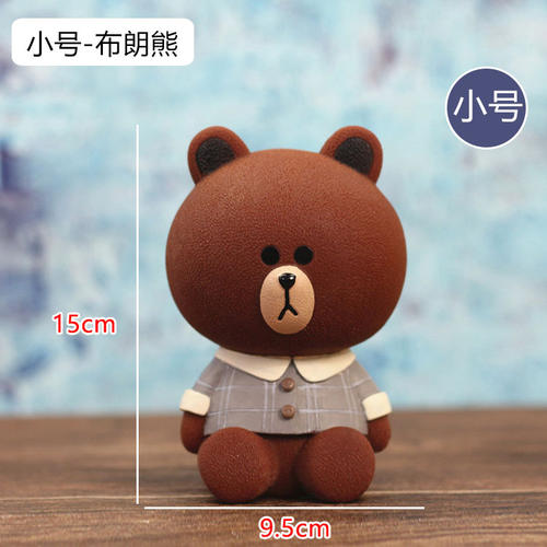 存钱罐的自述文件