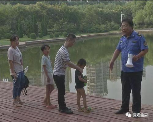 游龙海公园