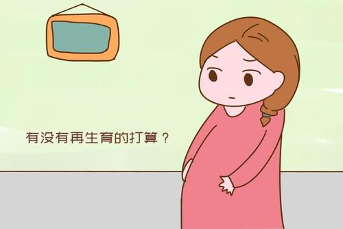 我真的很后悔