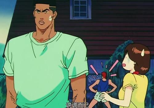 摆脱约束