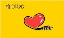 思考到底有多重要