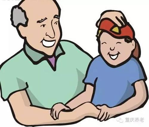 接爷爷