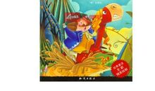 吹牛大王的故事