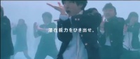 让“赞美”的水勇气