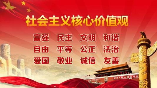 文明