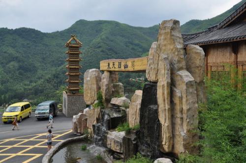 攀登中山