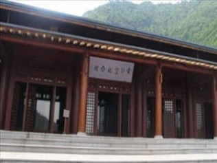 游览天中山
