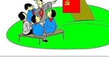 听爷爷讲过去的事