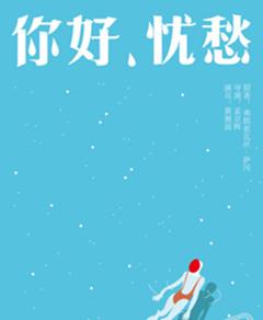 100字