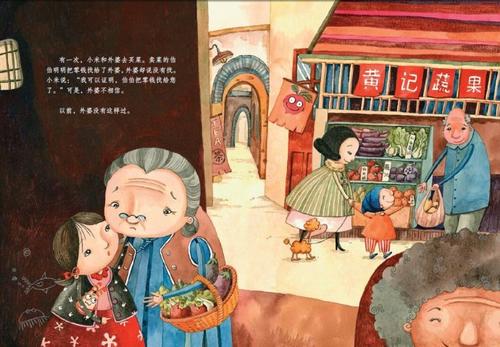 阿always一直都在