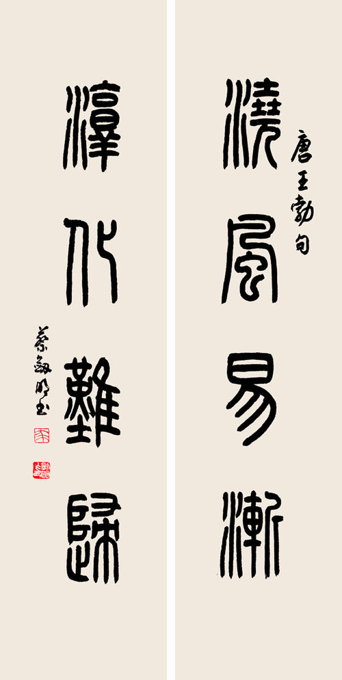 尽管山丘无语，但他们经常读书