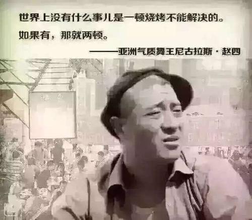 如果世界上没有音乐