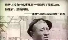 假如世上没有了音乐