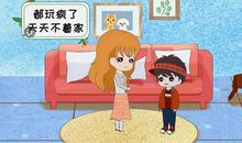 有个爱唠叨的老妈真好