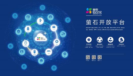 人生因智慧而美好