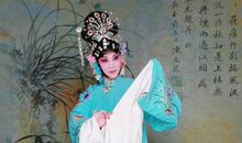 梨园悠悠曲艺声