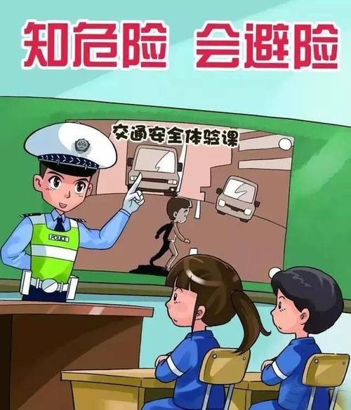 牢记规则