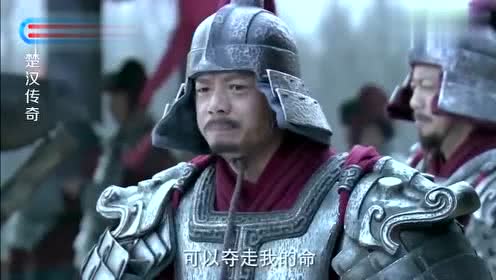 你是我的小传奇