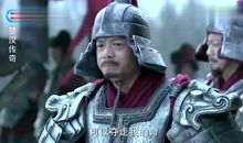 你是我的小传奇