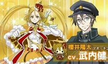 孤独的魔法少年