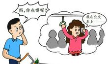 有一个唠叨的老妈真好