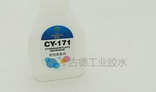 给自己补点韧性