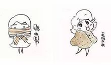 二十年后的书包自述