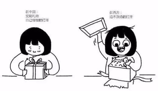 被误解的感觉真不好