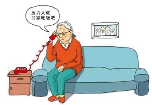 妈妈的殴打和责骂使我成长