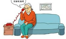 妈妈的打骂让我成长