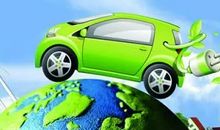 新能源飞行汽车