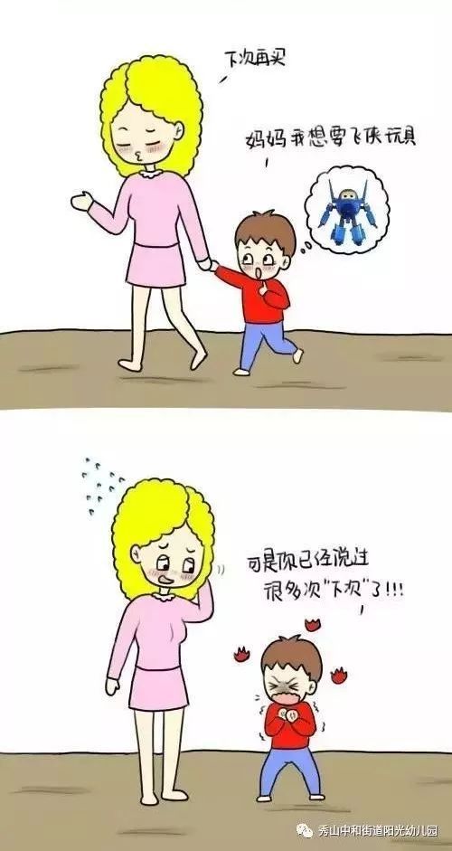 最好的榜样是我自己
