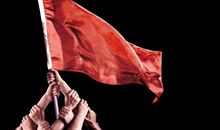 一次成功的喜悦