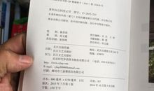 总有一次哭泣让人瞬间长大