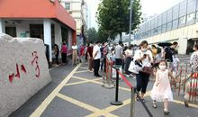 精彩的“一课”