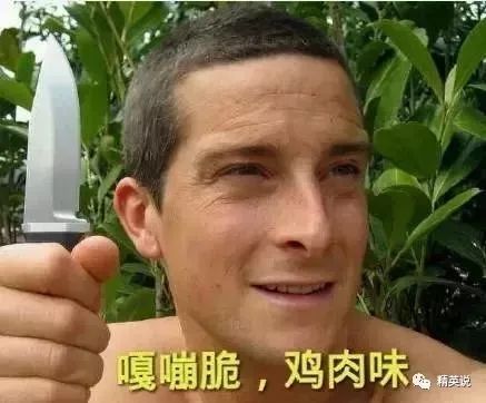 笔转移的知识