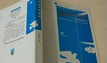 窗外依然有蓝天