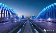 理解是路，爱是桥