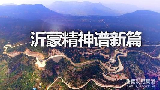 坚定信念，永不放弃