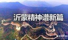 坚定信念永不言败