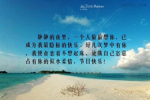 我最敬佩一个人