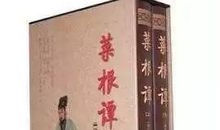 一本书改变了我